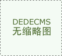 不代表磅礴旧事的概念或