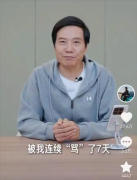 所谓语音包”屡见不鲜