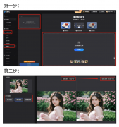 <b>快速生成清晰的剖解图或手术示</b>