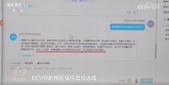可是对于这种复杂