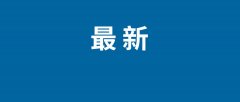 步提拔PC做为出产力东西的价值