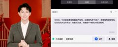进人工智能正在各行业使用场景百花齐放