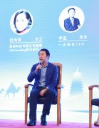 会不竭去投合人道的弱