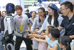 “列国将勤奋鞭策人工智能向愈加、包涵、普公